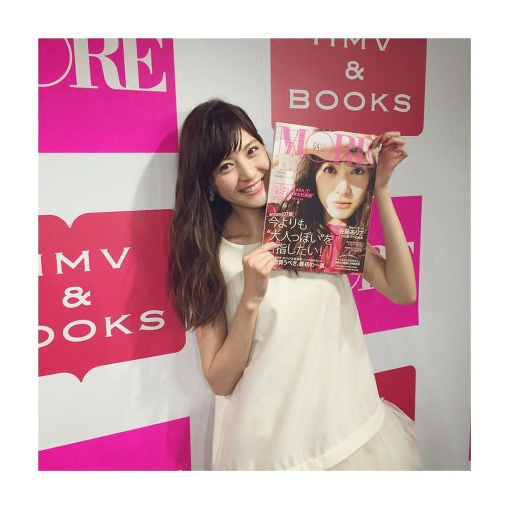 長谷部誠と熱愛の佐藤ありさまとめ 今日を楽しく W