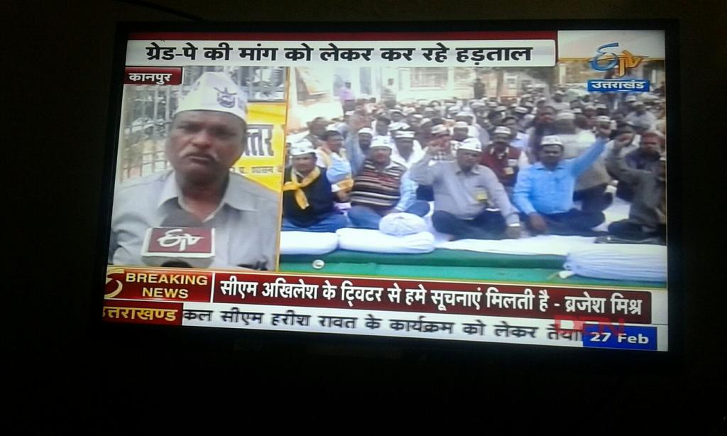 vinay sahu tweet media