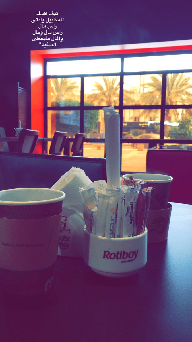 Rooojyksa's tweet photo. @Alshe3r1 https://t.co/0t2Jnlc5i7