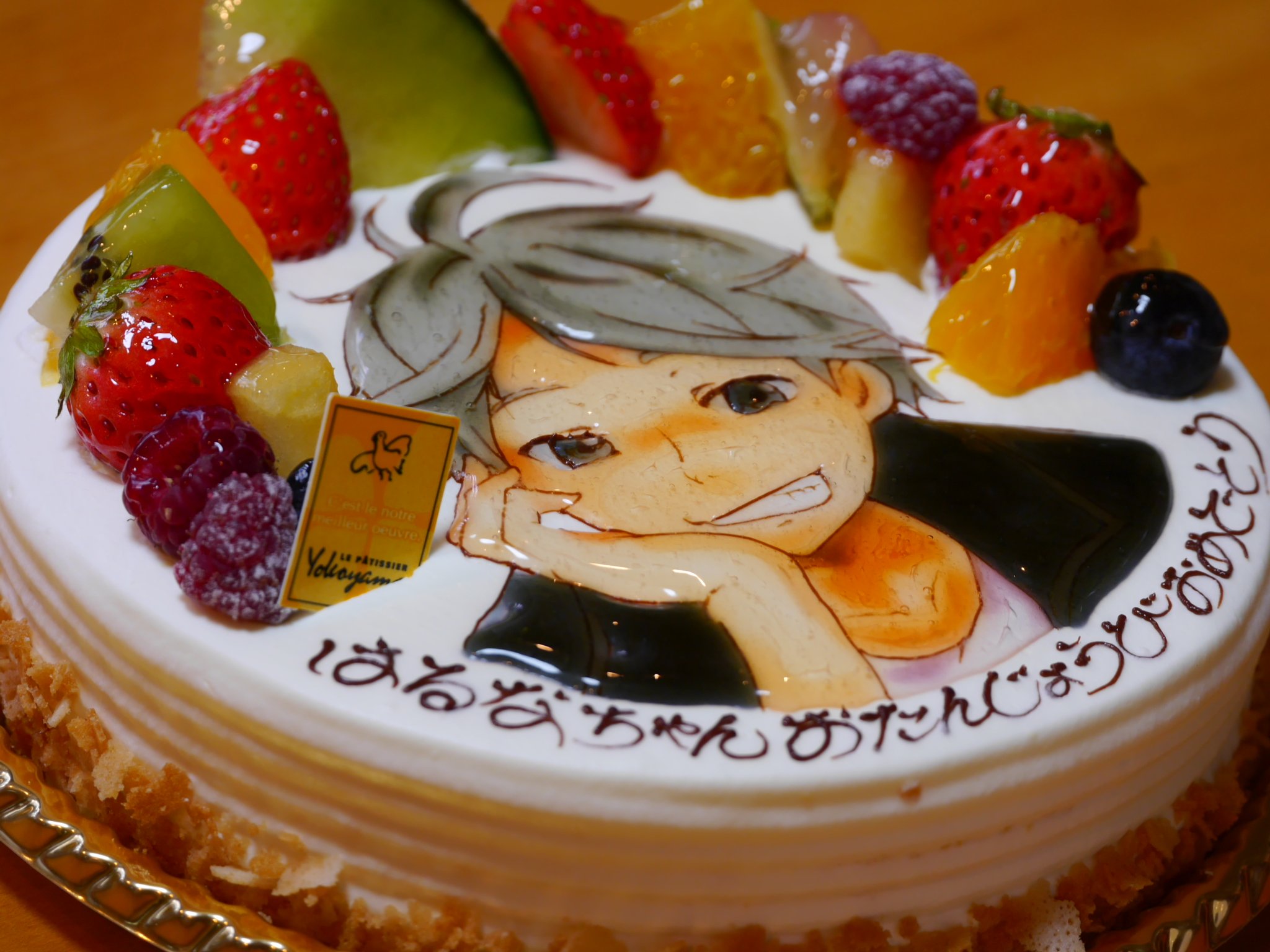 تويتر على تويتر 今日は ダイエットお休み 先週娘の誕生日だったので たくさん食べて飲んだ 誕生日 バースデーケーキ ヨコヤマ ハイキュー 菅原さん 肉 12歳 おめでとう T Co Tf4ynjvchr