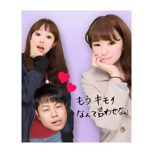 数億年ぶり 数億年ぶり
