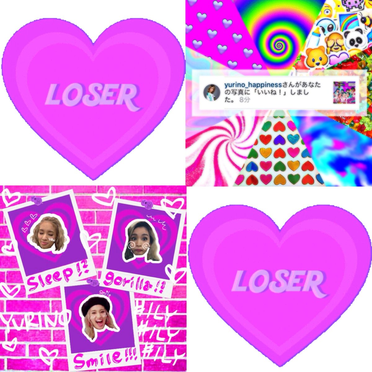 Happiness__YRN's tweet photo. 最近加工はまってるんだけど、、、

#私の加工嫌いじゃないよって人RT

いたらいいな（；＿；）❤︎

#RTした人全員フォローする https://t.co/DXiJleH1Df