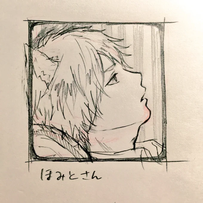 @kyou_kzn ほみとさん!【@hmt_s1 】タグ反応ありがとうございました! ずっと描きたかったほみとさんのお子さん!(*°∀°*)ロルフさんのかっこよさが表現できていると良いのですが…! 