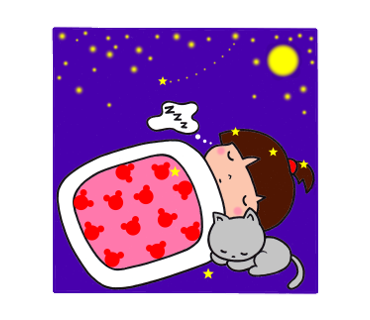 ありがとうねのtwitterイラスト検索結果 古い順