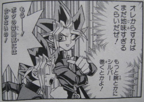 確認( ´・֊・` )♡画像2枚 関係ない2枚の画像を並べて関連性を出す