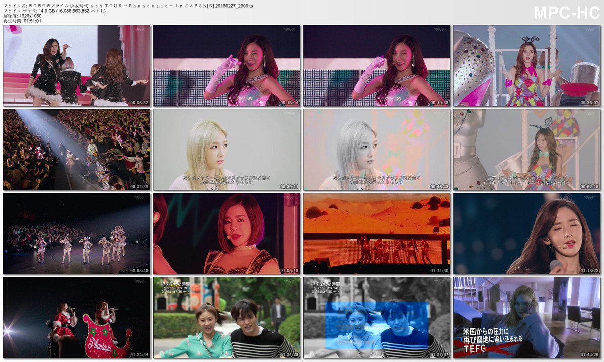 Hsun Dl wowow Snsd Japan 4th Tour Phantasia 1080i 15g Baidu T Co Kdnkdeqibt Cr Jrschang T Co O9zel55dzy Hsun Dl wowow Snsd Japan 4th Tour Phantasia 1080i 15g Baidu T Co Kdnkdeqibt Cr Jrschang T Co O9zel55dzy