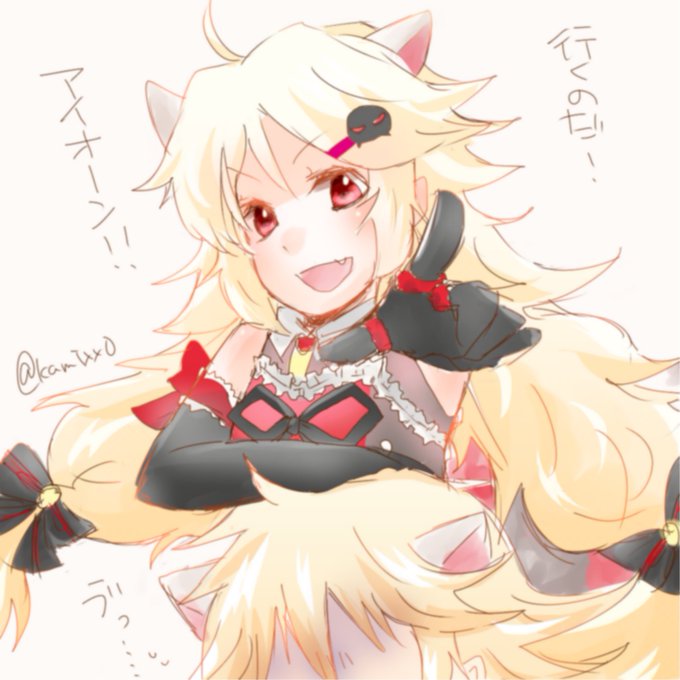 擬人化注意のtwitterイラスト検索結果 擬人化注意のtwitterイラスト検索結果