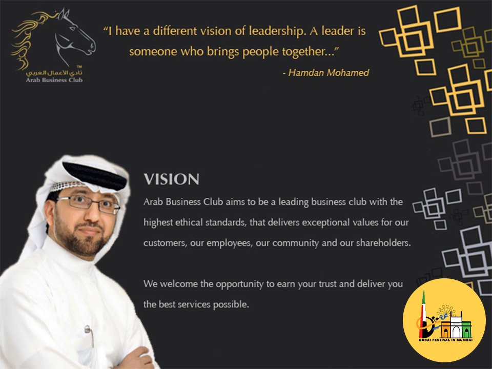 DFMIndia's tweet photo. ABC, an unique networking platform supporting #DFM, will offer unprecedented access to Arab businesses @ DFM! https://t.co/EHWHEeEyNA