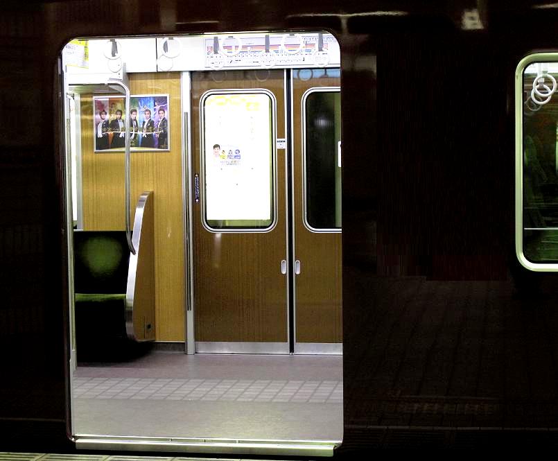 Yahoo!オークション - 阪急電車 車内化粧板5枚セット アルミ製