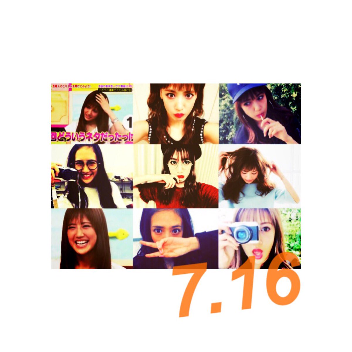 kana_karen_eg's tweet photo. 大好きな夏恋の誕生日までに
「716RT」集めたいです！！💓

初めてなので集まるか分からないけど
ご協力よろしくおねがいします！🙏💭😍

#夏恋好きな人RT
#夏恋の誕生日祝ってくれる人RT
#RTした人全員フォローする https://t.co/U3sqk63Pai