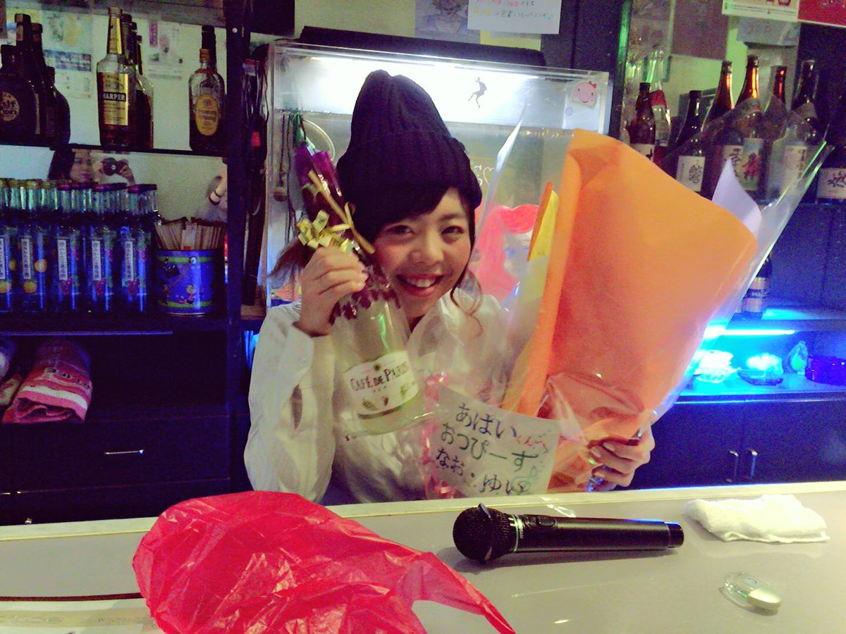 kucchon28's tweet photo. あやかおめでとう💖💖💖 https://t.co/aOu7ZEbheq