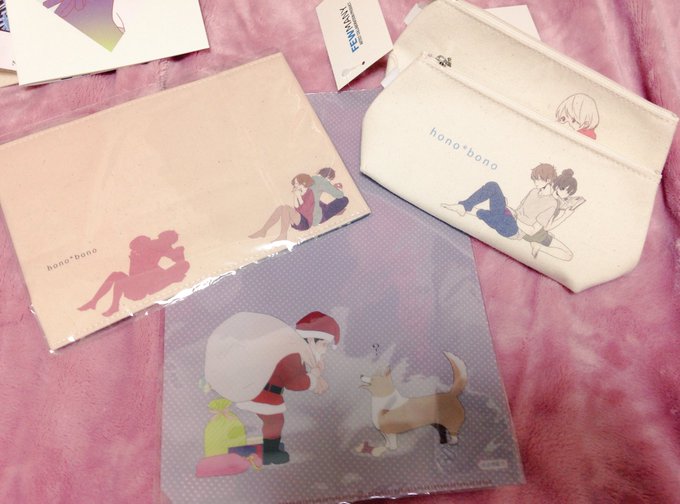 深町なかのtwitterイラスト検索結果 古い順