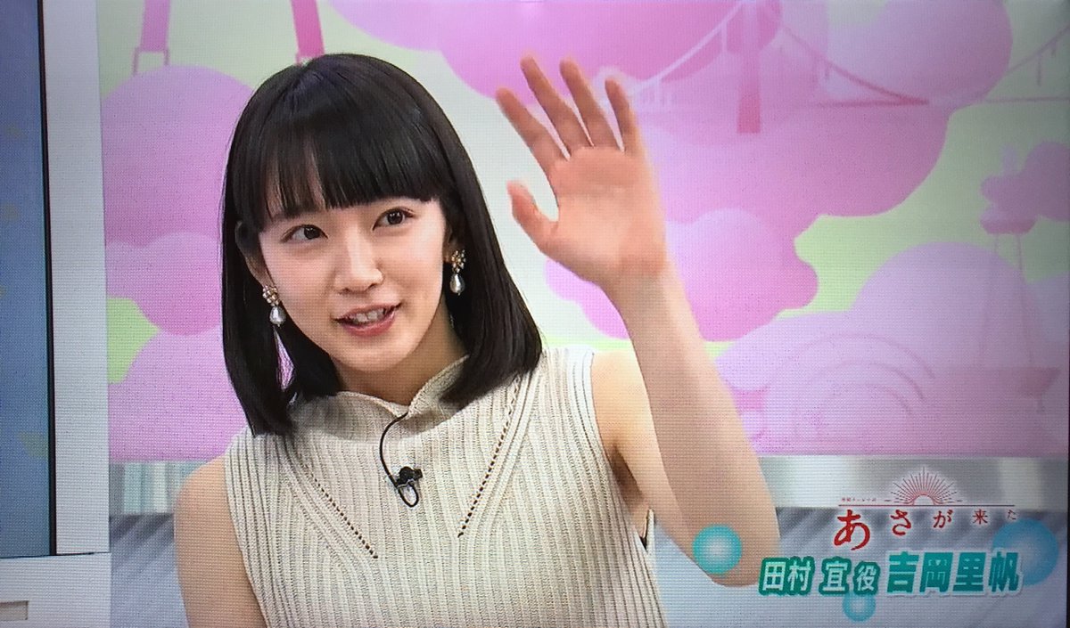 わび さび 青鞜 で繋がる 朝ドラの女性解放 とと姉ちゃん あさが来た 幕末の広岡浅子 明治の平塚らいてう 昭和の大橋鎭子 脚本西田 つなげてキタ 元始 女性は太陽であった 今 女性は月である インパクト大 青鞜 平成に売れそう わび さび 青鞜 で繋がる 朝ドラの女性解放 とと姉ちゃん あさが来た 幕末の広岡浅子 明治の平塚らいてう 昭和の大橋鎭子 脚本西田 つなげてキタ 元始 女性は太陽であった 今 女性は月である インパクト大 青鞜 平成に売れそう