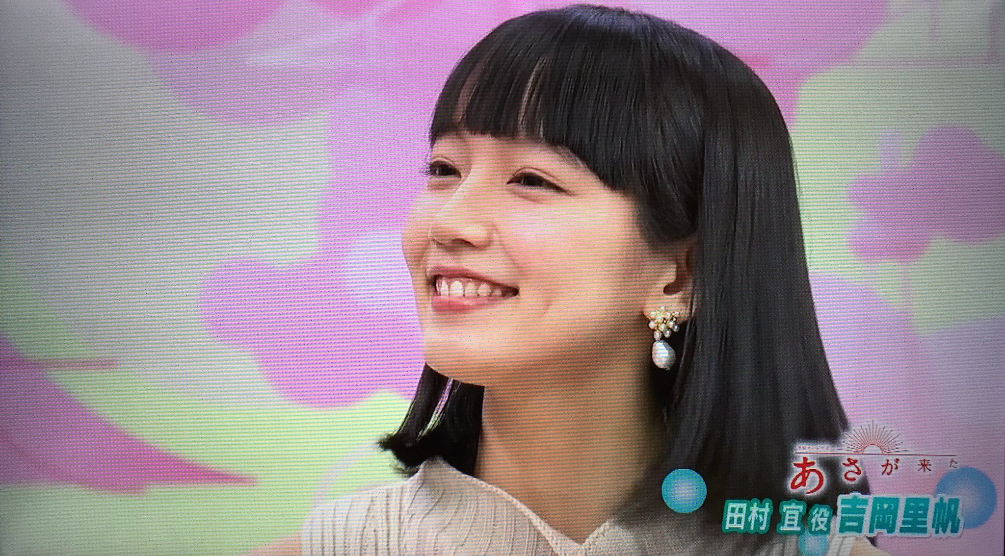 わび さび No Twitter 田村宜のギャップ ご覧あれ あさが来た 朝画 吉岡里帆 ぐるかん 関西限定 第2弾 井上秀 役の 田村宜ちゃんこと 吉岡里帆 18歳 が ぐるっと関西 に出ていまし わび さび No Twitter 田村宜のギャップ ご覧あれ あさが来た 朝画 吉岡里帆 ぐるかん 関西限定 第2弾 井上秀 役の 田村宜ちゃんこと 吉岡里帆 18歳 が ぐるっと関西 に出ていまし