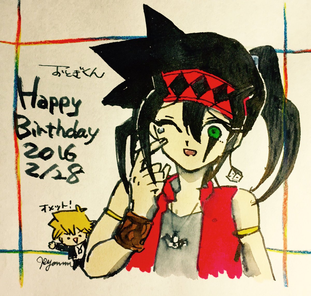 الوسم 御伽龍児生誕祭16 على تويتر الوسم 御伽龍児生誕祭16 على تويتر