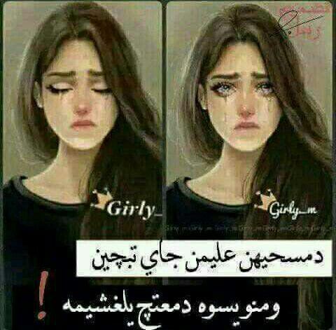 ♡ ريماس علي ♡ (@dn1118093) on Twitter photo 