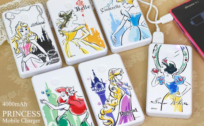 ディズニープリンセス Princess Lovetw Twitter