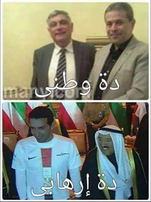 yazsn9231's tweet photo. #ابوتريكه_خط_حمر
 ياولاد الوسخه 
 ياخدامين الصهاينه https://t.co/8arnL0Vt5A