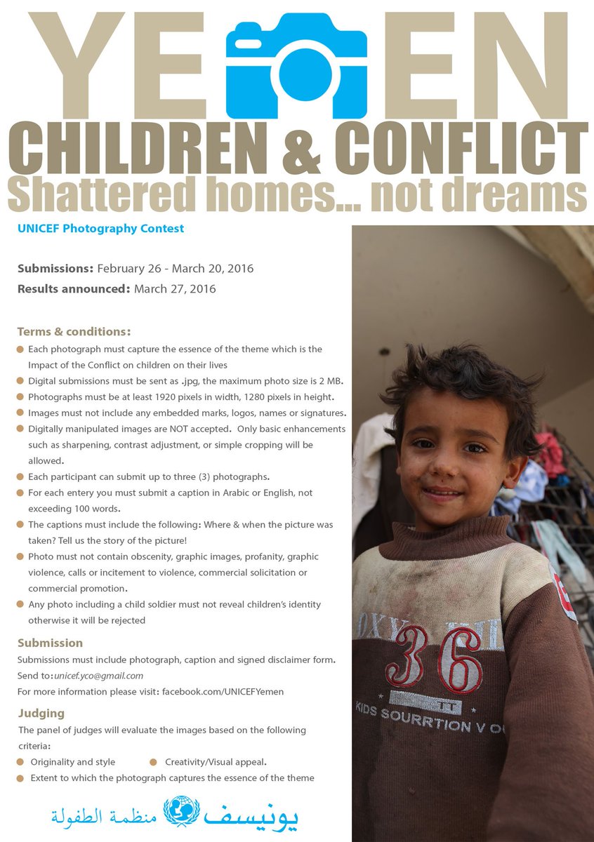 UNICEF_Yemen's tweet photo. "Shattered homes.Not Dreams" Photography contest by #UNICEF #Yemen  Details:https://t.co/MSiMhNHL2I  
#YemenChildren https://t.co/CF27LTY6Eb