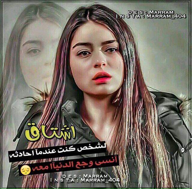مٌآنرجُع بعد مٌآيِ وتٍبدهً آبگٍآع