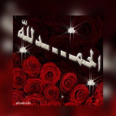 دحوم (@dhdsbddhx1) on Twitter photo 