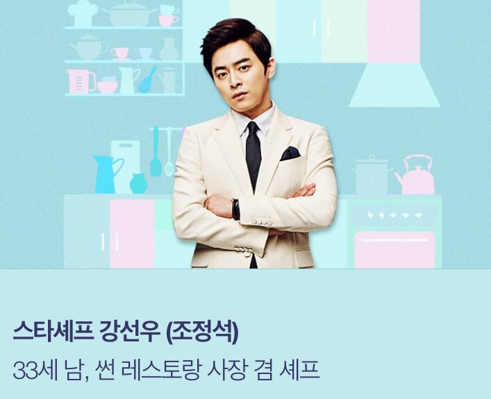 OhMyGhost_SW's tweet photo. 일단 이거 보고, 좀 나에 대해 알고 와. 2년 지났으니까 33살에서 35살 된 건 당연한 거다. 내가 입 아프게 구구절절 설명하게 만들지마. 알았어? 알아들었으면 됐어, 이제 가. https://t.co/D6jNgTzwr1