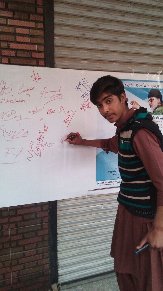 Ahsan1x's tweet photo. #ZarbEAmnConferenceKHI
@MSMKamra
#Students to with #zarbeamn &amp; #ZarbeAzb https://t.co/lPPeQ62f2z