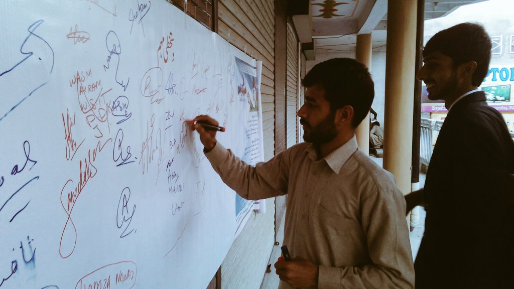Ahsan1x's tweet photo. #ZarbEAmnConferenceKHI
@MSMKamra  #Student #UsmanFareed https://t.co/B3T1bGU8KI