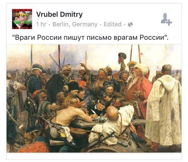Эстония будет добиваться долгосрочного размещения войск НАТО в стране - Цензор.НЕТ 2317