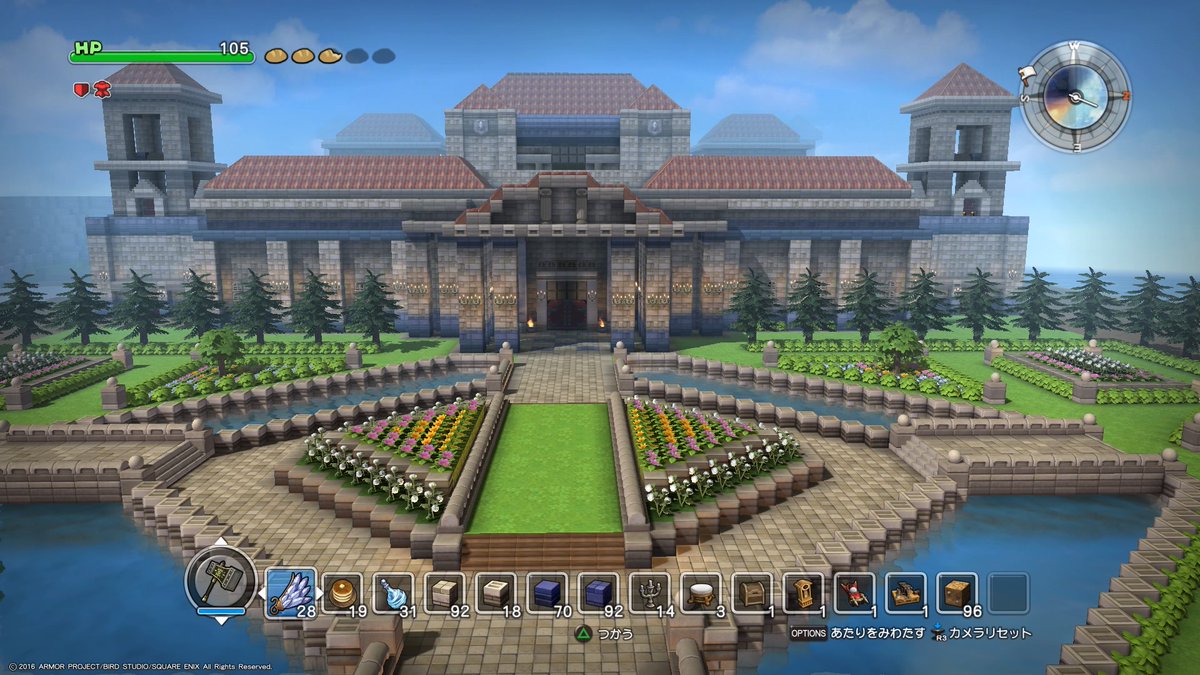 なるおじ Ps4share Dqb Dqビルダーズ オリジナル要素強めやけど ドラクエ10のダーマ神殿をモチーフにしました 今日は庭園を手入れしました だんだん良くなってきて ほっとしてますw T Co V9mma79a4z