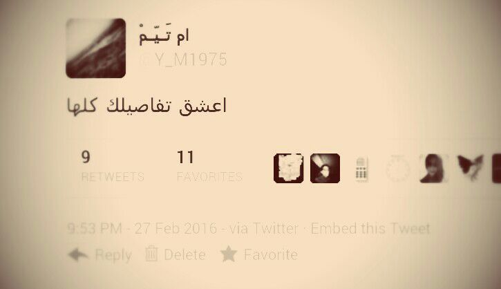 Y_M1975's tweet photo. اعشق تفاصيلك كلها ♪♪ https://t.co/dJffu7UQna
