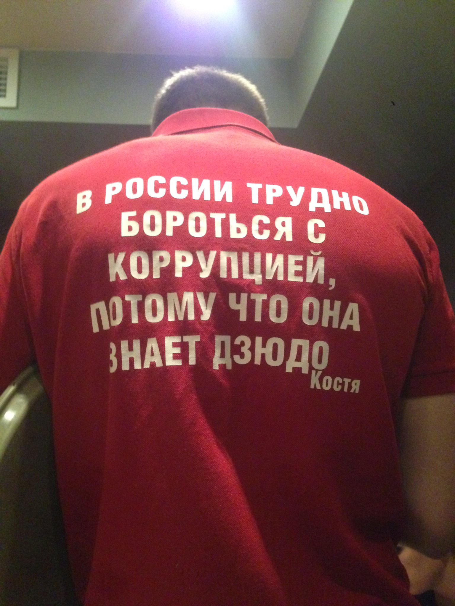 Футболки две палочки официантов