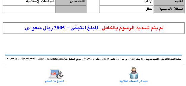 gmmmeeel's tweet photo. @alshalanamani https://t.co/oxY8c0yI7S