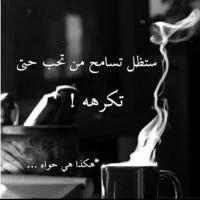 boobo6bo's tweet photo. حقيقه https://t.co/tUoIeeImct