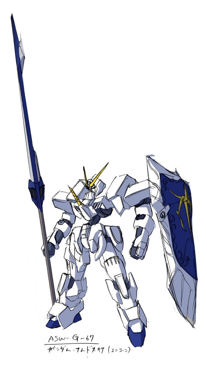 I Takashi A Twitter ガンダム 鉄血のオルフェンズ ガンダム フレーム 上 ガンダムフラウロス 下 ガンダムアムドスキア T Co Ahzm2kkjok T Co Kadmu3ch6m I Takashi A Twitter ガンダム 鉄血のオルフェンズ ガンダム フレーム 上 ガンダムフラウロス 下 ガンダムアムドスキア T Co Ahzm2kkjok T Co Kadmu3ch6m