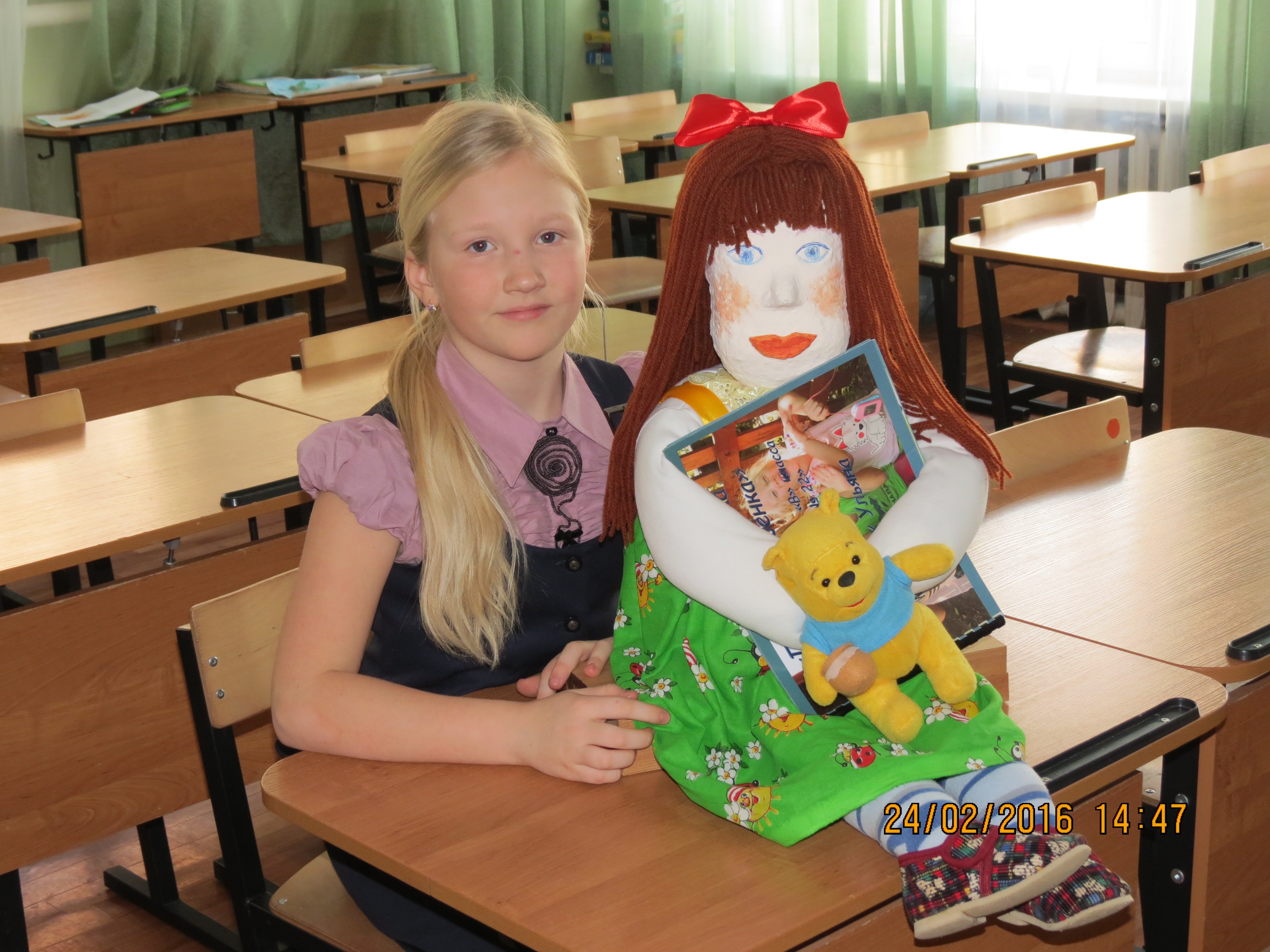 Поделка права ребенка