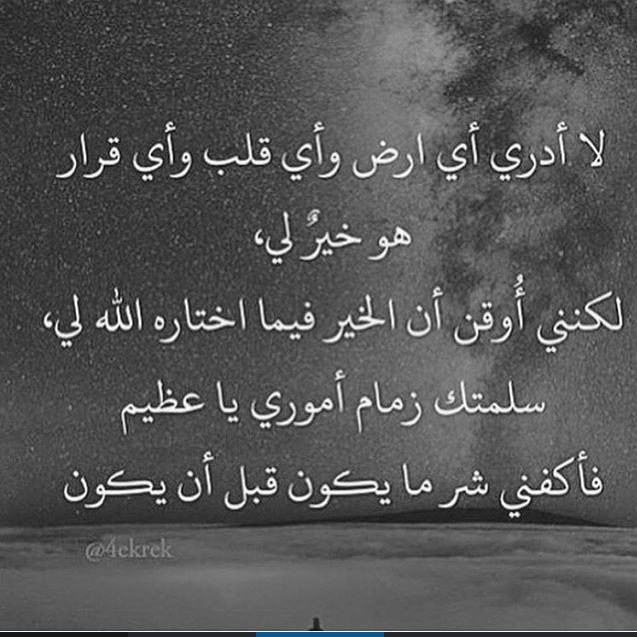 Aree94hr91's tweet photo. https://t.co/15yqXUYf4j