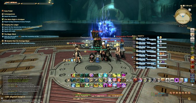 Ff14 Elysium圧倒的 Elysiumの3pt目と4pt目もアレキ律動編零式2層をクリア ねこくまぶろぐ