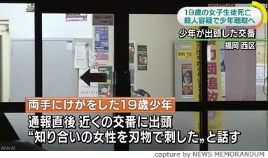 北川ひかるさん 北川ひかるさん