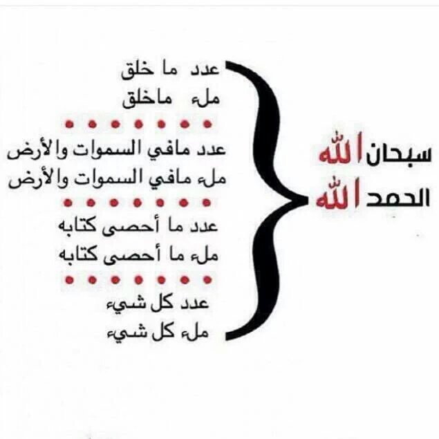 Mooon188053's tweet photo. @Gb_a99 @abdallh_RT @Betaqadaawia @al_aggr4u  
 #ذكر_بتقوله_دايما https://t.co/JEgX4PDqW3
