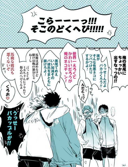 お全裸 Kiwwa9 16年02月 Page 2 Twilog お全裸 Kiwwa9 16年02月 Page 2 Twilog
