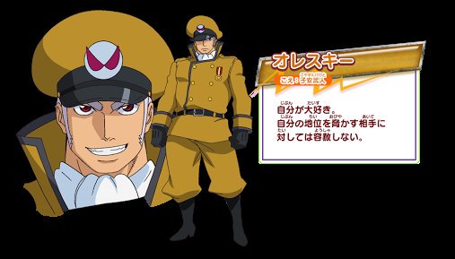 Kira No Twitter レジーナ 渡辺久美子さん ケロロ ガメッツ 中田譲治さん ギロロ オレスキー 子安武人さん クルル ココ 草尾毅さん ドロロ 小桜エツ子さん来ればプリキュアでケロロ小隊揃う Precure T Co Phaasuyadl