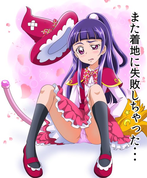 今日もリコちゃんは墜落してたね。でも可愛い #precure