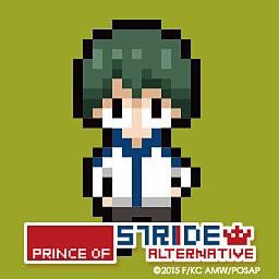 門脇歩のtwitterイラスト検索結果