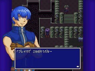 washida373's tweet photo. FC星をみるひとのリメイクゲーム(フリーゲーム)、STARGAZER(シンプルイズベスト)、ロマンシングステラバイザー(ゴージャスイズベスト)超面白いのでオススメ🌟スタゲみなみかっこよくてサイコー❤️❤️ロマステみなみ大好き❤️❤️ https://t.co/OtD3eQIBk5