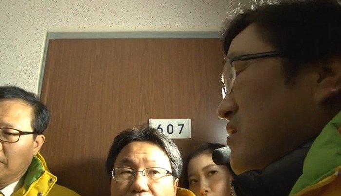 국정원 여직원 감금 사태때도 폭력의 아이콘 강기정이 있었다.