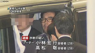 小林宏行 カリセラ