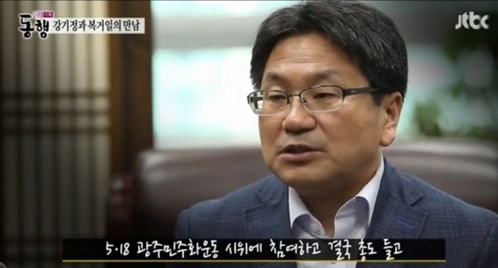 더붉당의 직원 채용 기준