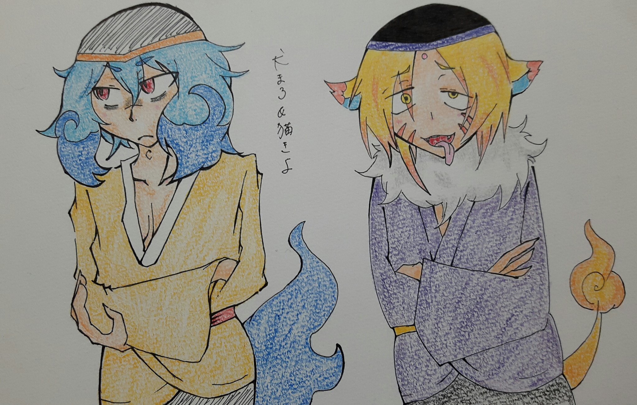 ゆめちん 犬まろ 猫きよ擬人化だいぶ前に完成してたけど上げるの忘れてた 妖怪ウォッチ 犬まろ 猫きよ 擬人化注意 T Co Ooyasr3vuv