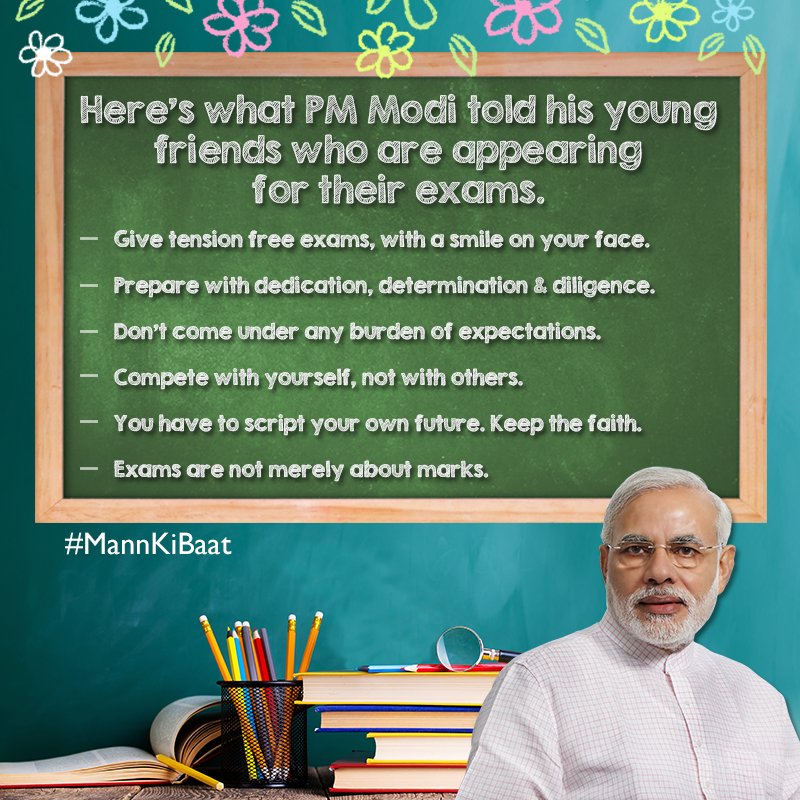 Exams not about marks, compete with yourself, script your own future...PM <a href="/narendramodi/">Narendra Modi</a> to students. #MannKiBaat